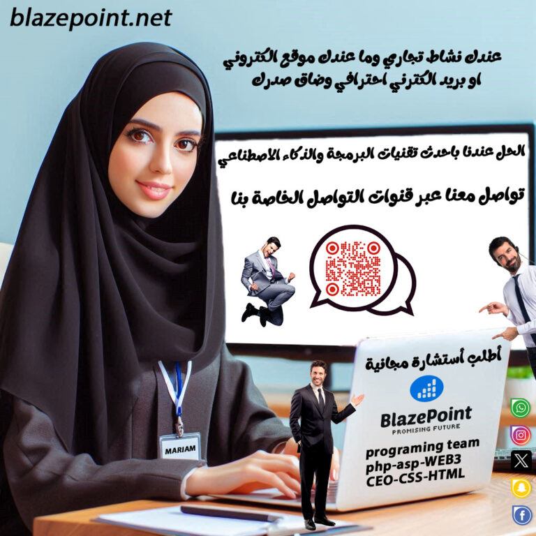 مريم (003) copy